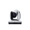 AVER Cam530 กล้อง Video Conference สำหรับห้องประชุมแบบ FULL HD 1080P