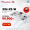 PioneerDJ XDJ-XZ-W เครื่องเล่นดีเจ all-in-one DJ system