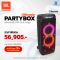 JBL PartyBox Ultimate 