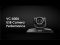 VC-B30U USB Camera Performance - Meeting Room Video Conference| Lumens