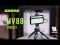 SHURE MV88+ VIDEO KIT ไมโครโฟนแบบพกพา เป็นมืออาชีพได้ง่ายๆ
