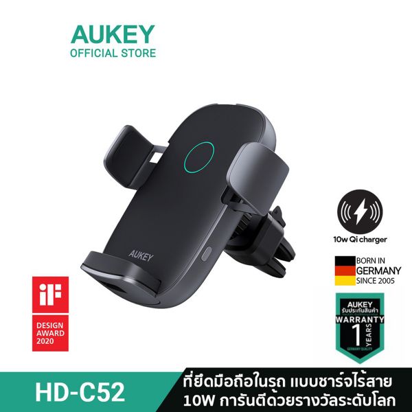 AUKEY HD-C52 ที่ยึดมือถือ Wireless Car Charger 10W Qi Fast Charging