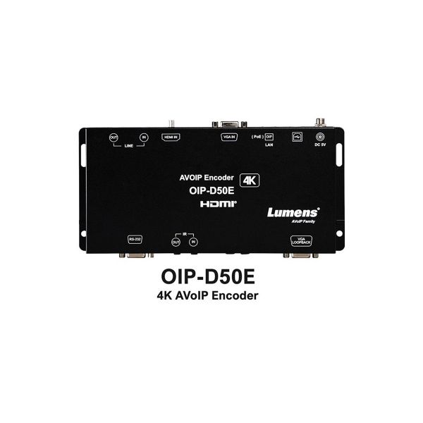 Lumens OIP-D50E 4K AVoIP Encoder ให้สัญญาณวิดีโอคุณภาพสูง 4K