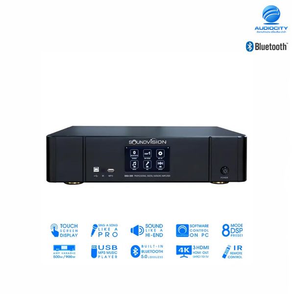 Soundvision DKA-500  แอมป์คาราโอเกะ ดิจิตอล 2×250 วัตต์ Built-in DSP รองรับ 4K HDMI ARC และ บลูทูธ