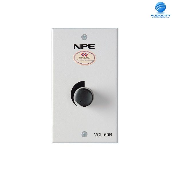 NPE VCL-60R | วอลลุ่ม 60W Volume Control Line