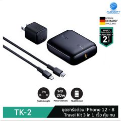 AUKEY TK-2  ชุดชาร์จ iPhone 12 หัวชาร์จไอโฟน 20W Adapter , สายชาร์จไอโฟน C to Lightning 1m,Power Bank แบตสำรอง 10000mAh