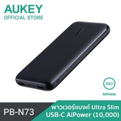 AUKEY PB-N73 Power Bank BASIX SLIM BLACK 10000 MAH  AIPOWER