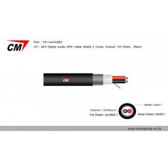 CM CM-A2402BK AES Digital Audio DMX Cable Shield 2 Cores, 24AWG 110 Ohms ,Black สายสัญญาณ AES Digital Audio DMX 2 Cores, 24AWG สีดำ / 1 เมตร 