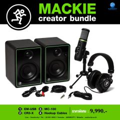 Mackie Creator Bundle ลำโพงมอนิเตอร์ ไมค์แบบ USB และ หูฟัง 3" Multimedia Monitors, USB Microphone, and Headphones