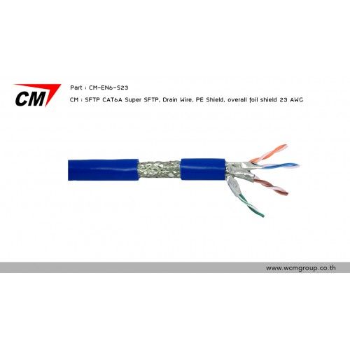 CM CM-EN6-S23 SFTP CAT8 Super SFTP D rain Wire, PE Shield, overall foil shield 22 AWG สาย LAN CAT8A 22 AWG สีม่วง / 1 เมตร