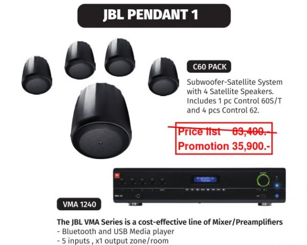 JBL PENDANT 1  ชุดเครื่องเสียง Background Music (C60PACK+VMA1240)